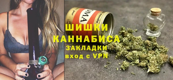 MESCALINE Волоколамск